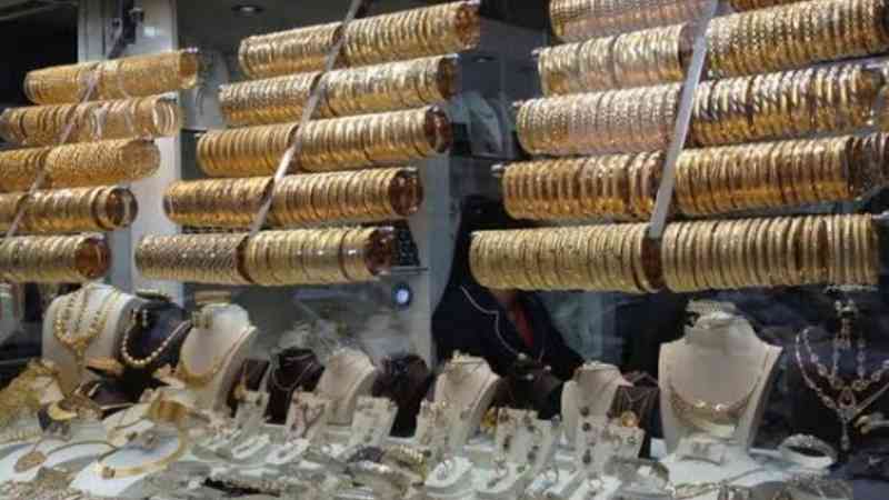 Yatırım İçin Hangi Altın Alınmalı